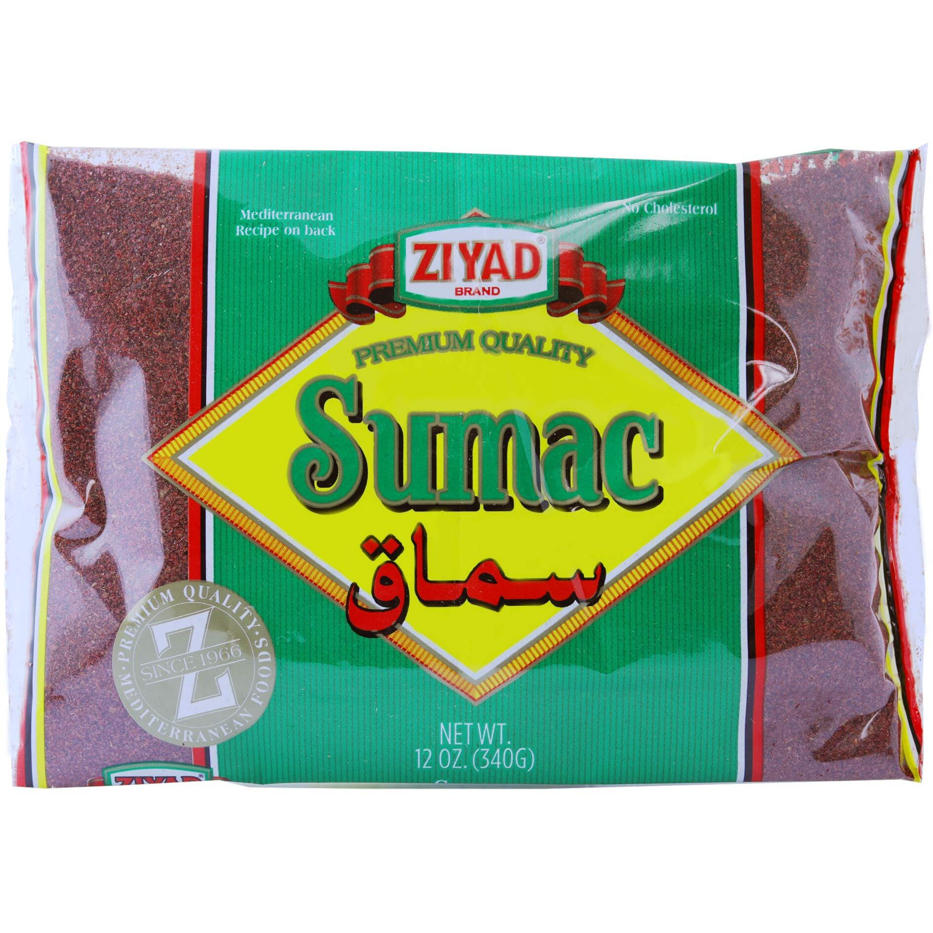 Ziyad Premium Sumac Spice Blend, Flavorful Spices, No Additives, No Preservatives, No Msg, 12 Oz