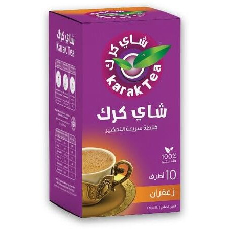 Karak Tea Premix Powder Sachets 200 G (Saffron) Each Packet 10 Sachets