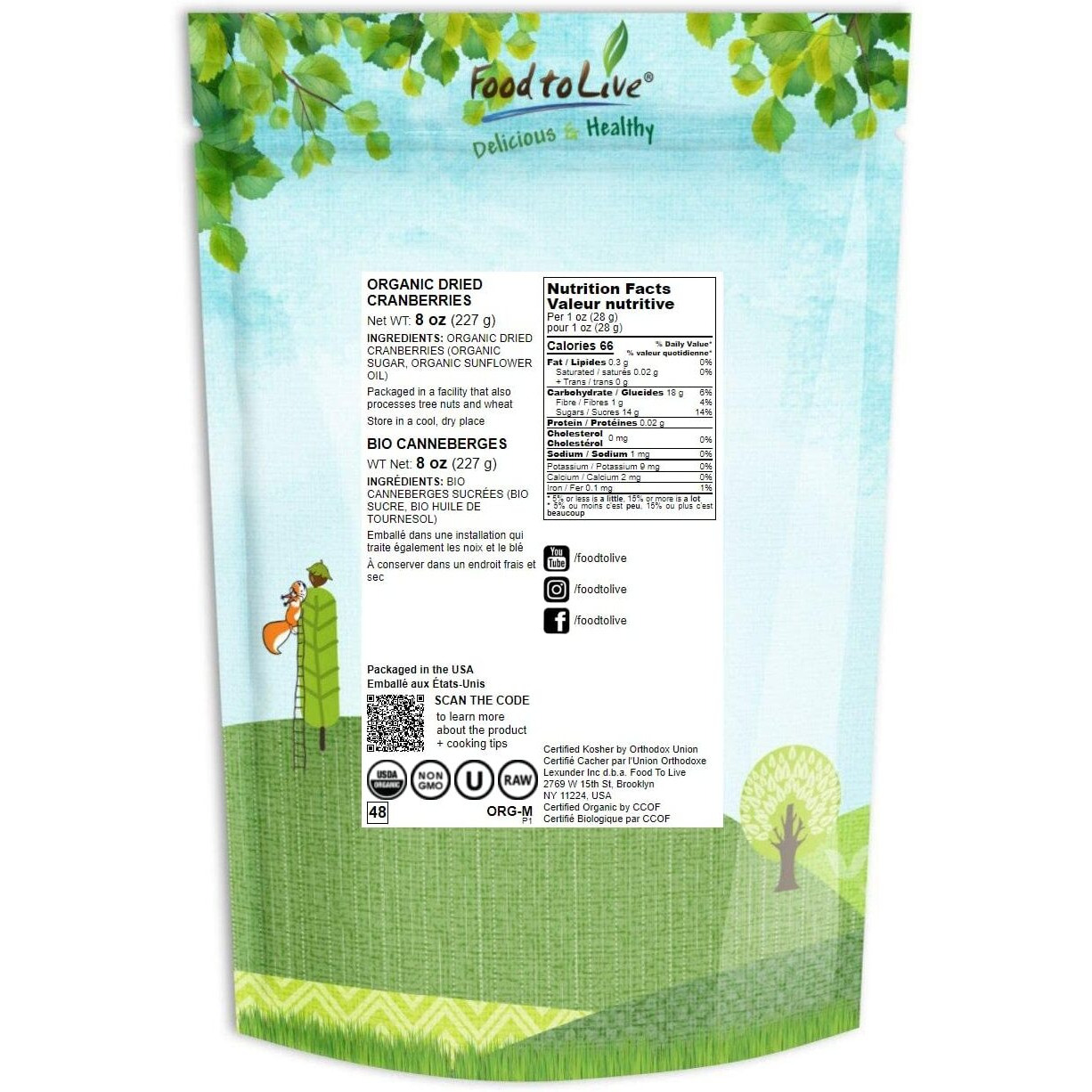 Food To Live Organic Dried Cranberries, 8 Ounces - Non-Gmo, Kosher, Unsulfured, Bulk