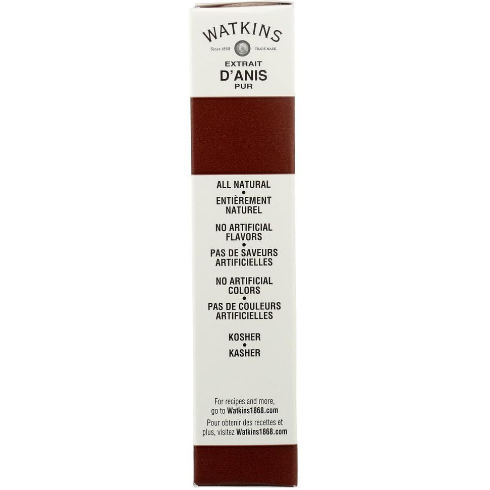 Watkins Extract 2Oz Bottle (Pack Of 3) Choose Flavor Below (Pure Anise)