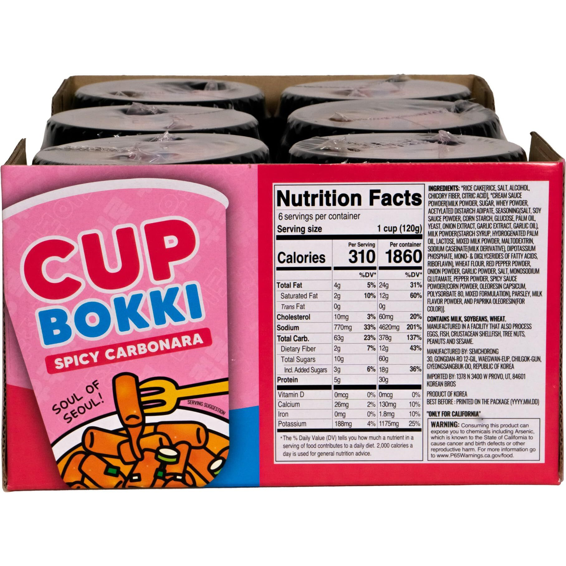 Cupbokki Korean Tteokbokki Rice Cakes, Spicy Carbonara Flavor, 6 Pack - Authentic Korean Rice Cake Jjajang From The Korean Bros ()