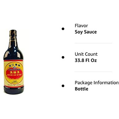 Pearl River Bridge Light Soy Sauce, Chinese Soy Sauce For All Purpose Seasoning, Flavoring, Perfect Condiment For Chinese Cuisine, Sushi, Korean Dishes, And Asian Stir Fry, Superior, 33.8 Fl. Oz