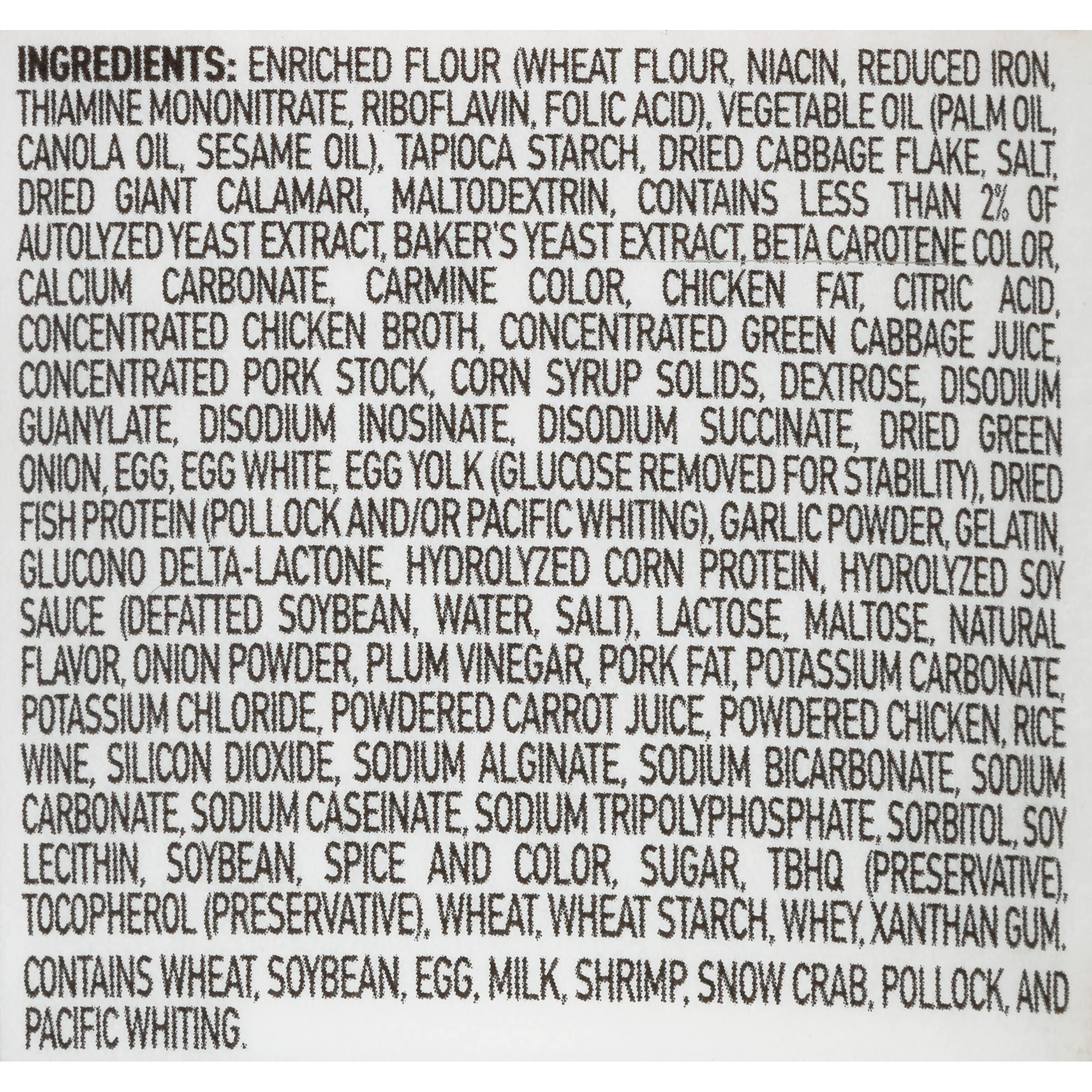 Nissin, Cup Noodles Soup, Seafood Flavor, 2.68 Oz (Case Of 6)