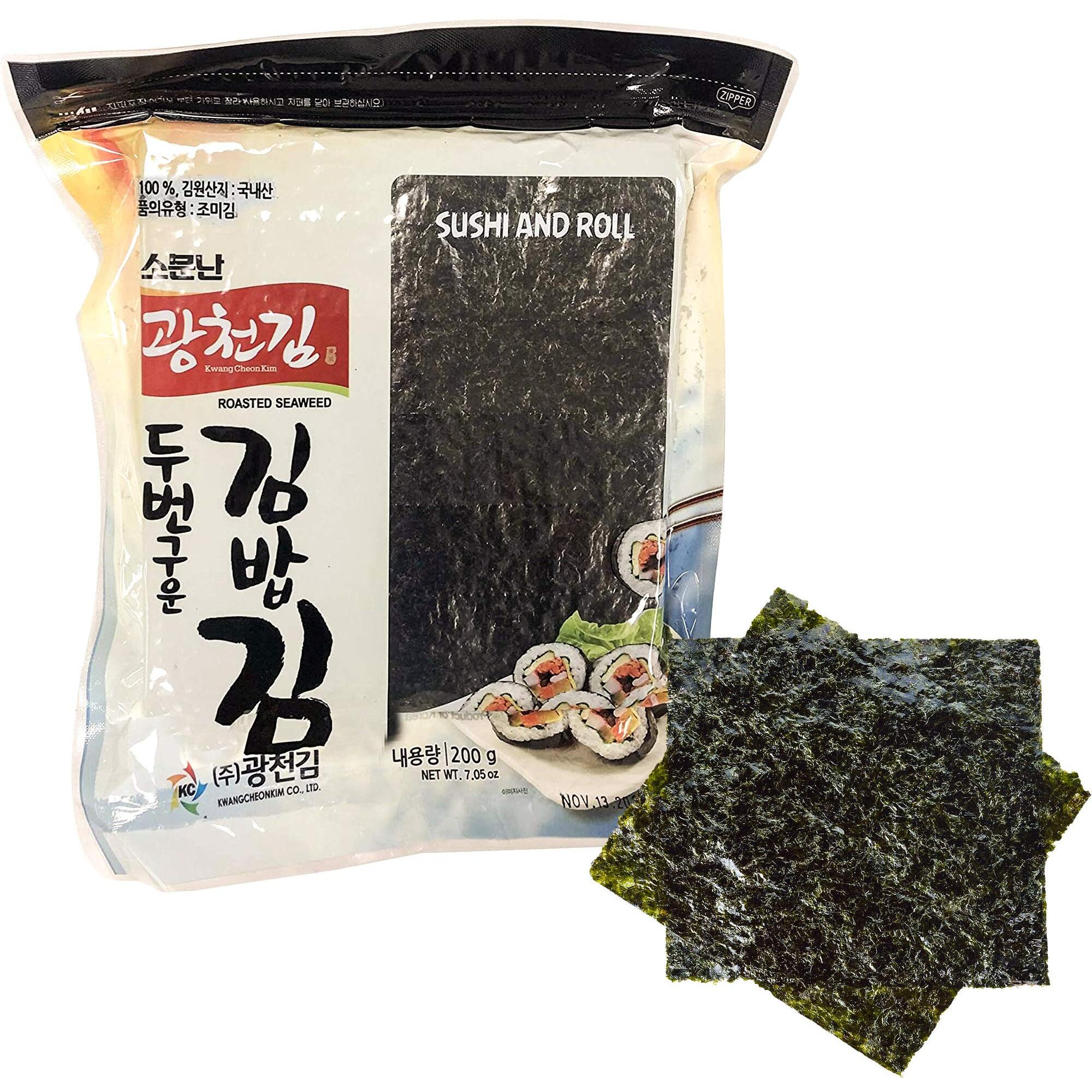Kimnori Kwangcheonkim Twice Roasted Yaki Sushi Nori Seaweed Sheets, 200 Gram 7.05 Ounce, 100 Full Sheets, Resealable, Great For Sushi Rolls & Wrap, Natural Laver,     (Pack Of 1)