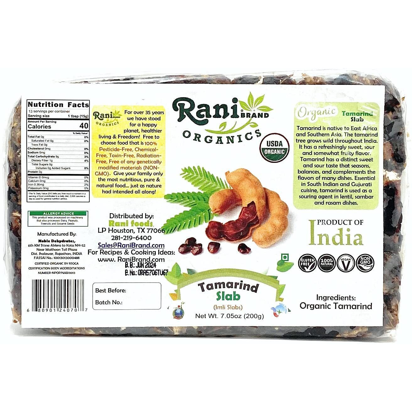 Rani Organic Tamarind Slabs (Imli Slabs) 7Oz (200G) ~ All Natural | No Added Sugar | Vegan | Gluten Free | Non-Gmo | Indian Origin | Usda Certified Organic
