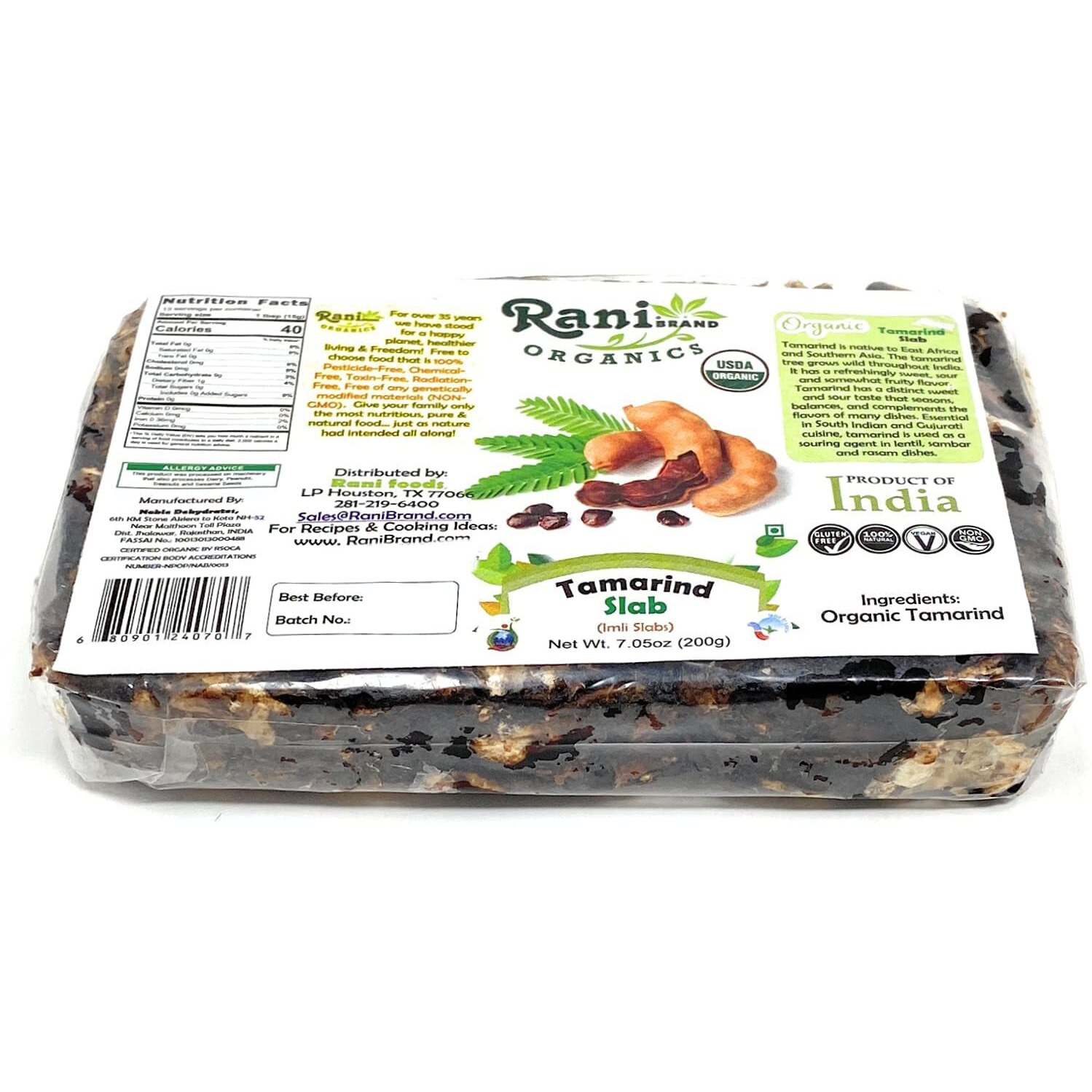 Rani Organic Tamarind Slabs (Imli Slabs) 7Oz (200G) ~ All Natural | No Added Sugar | Vegan | Gluten Free | Non-Gmo | Indian Origin | Usda Certified Organic