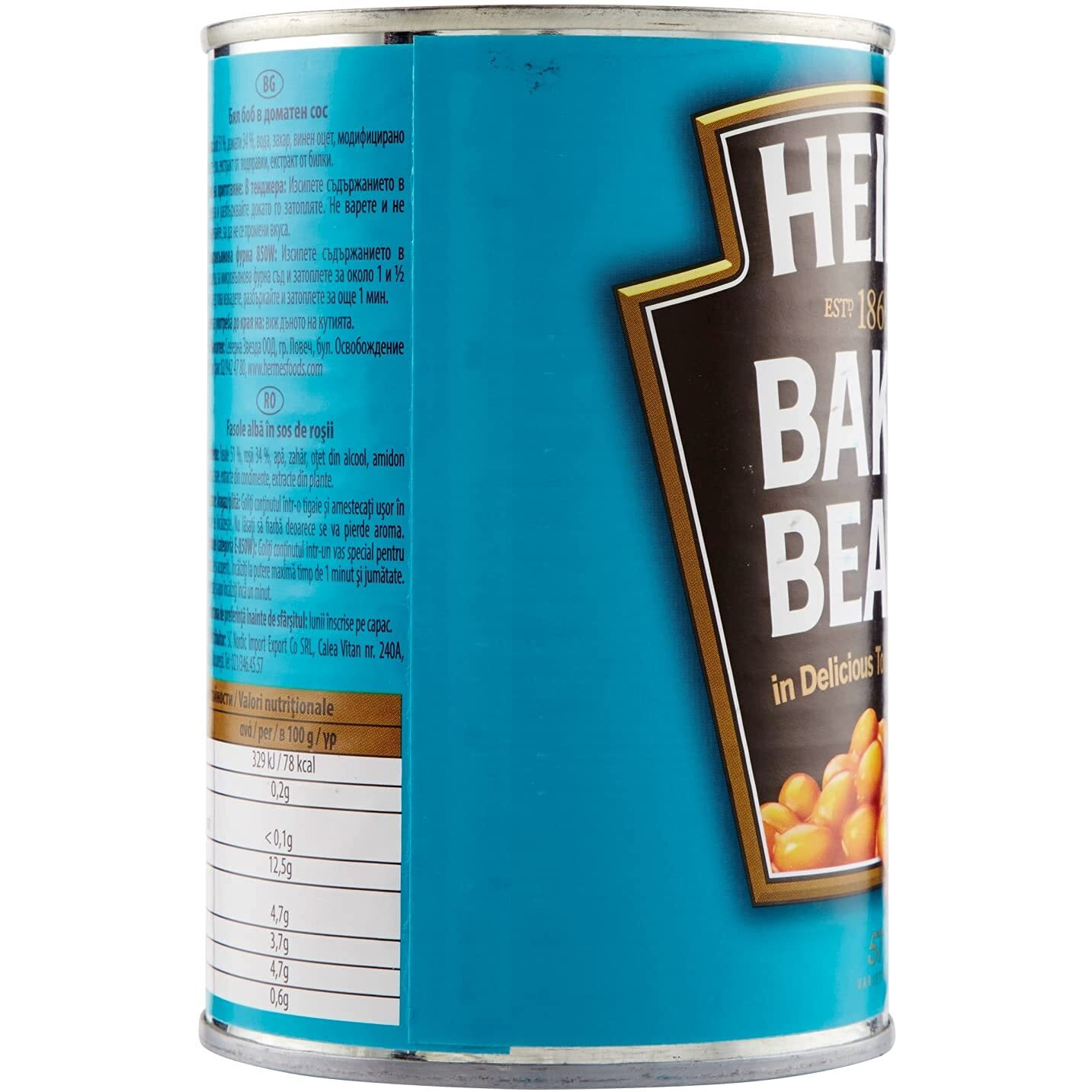 Heinz Beanz In Tomato Sauce, Baked, 415 G