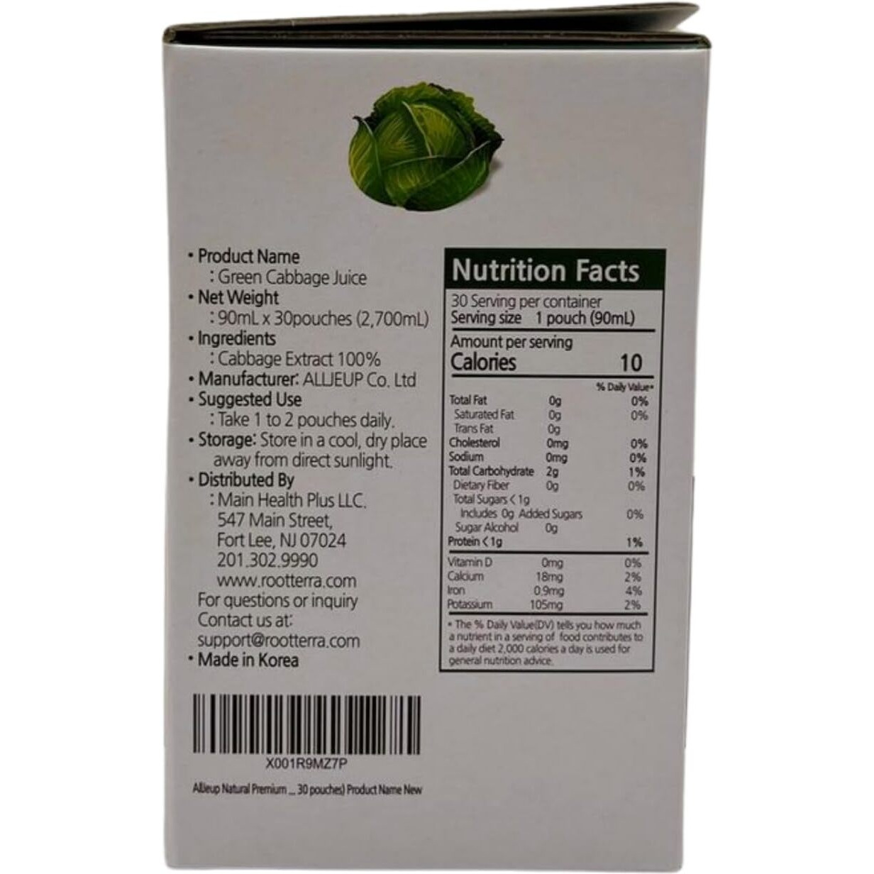 Alljeup Natural Premium Cabbage Juice - 100% Cabbage Extract Made In Korea