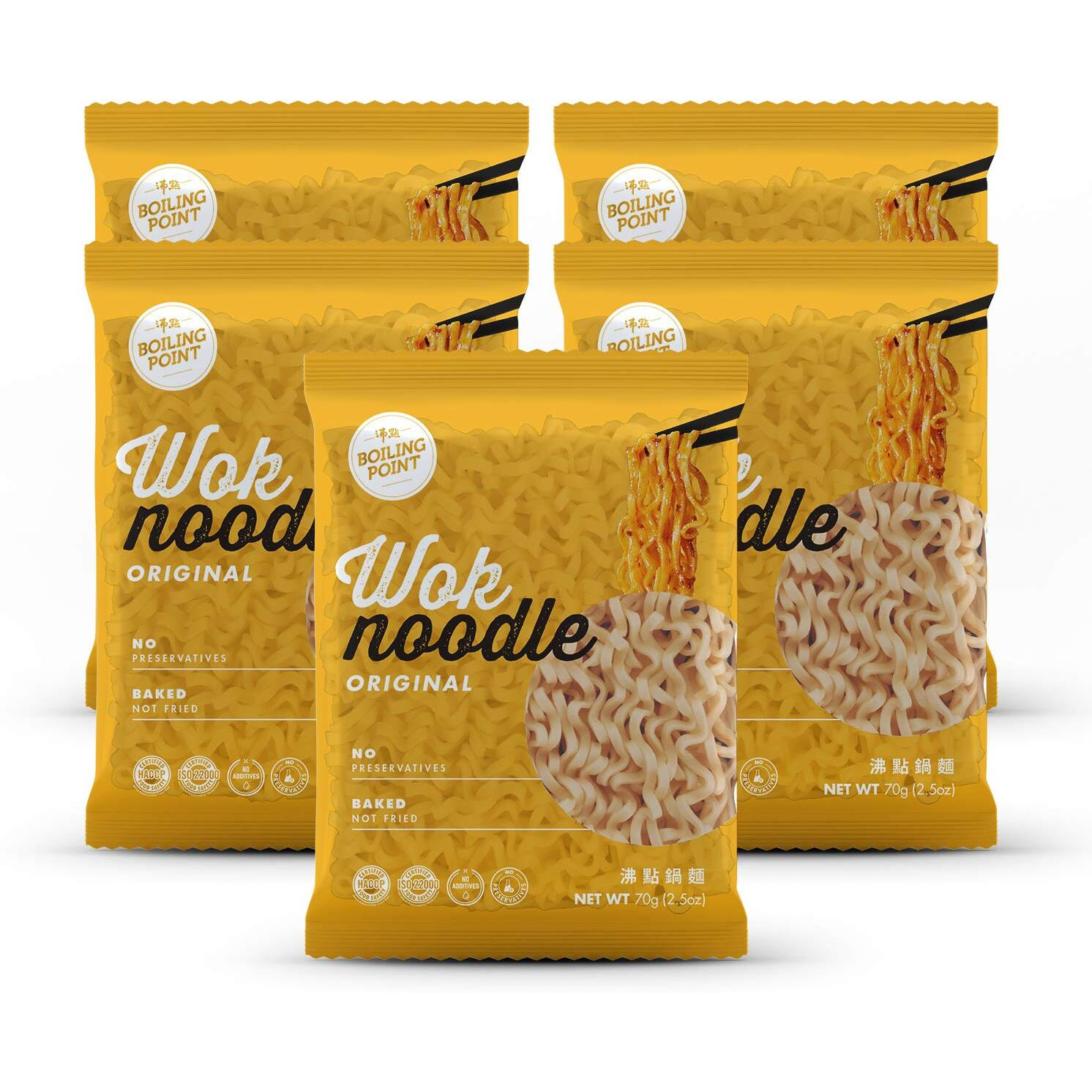 Boiling Point Wok Noodle Package, Healthy Asian Ramen, No Preservatives, Non-Fried Instant Noodles, Stir Fry, Set Includes Original Bp Wok Noodles, 2.1 Oz.(Pack Of 5)