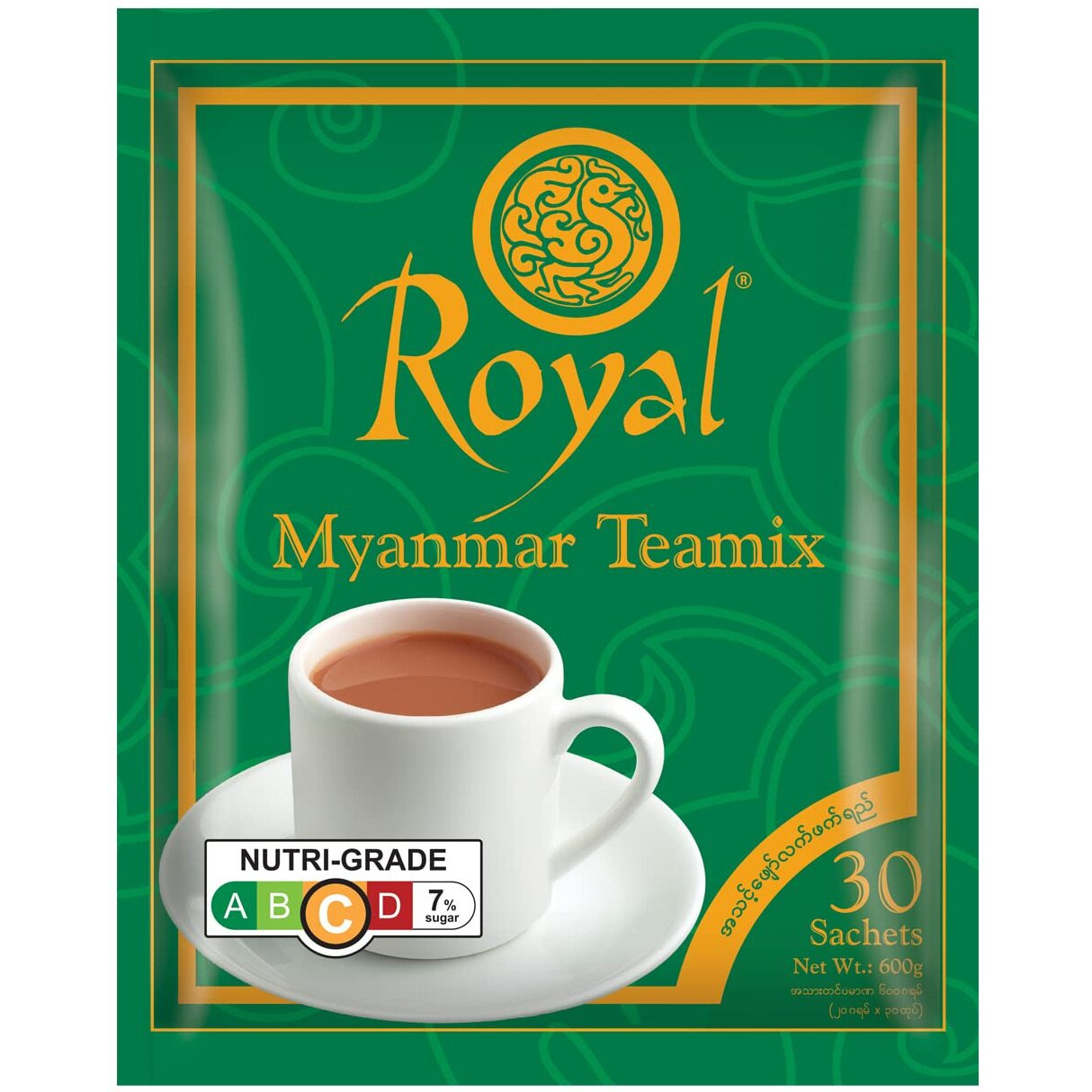 Royal Myanmar Tea Mix (30 Packets)