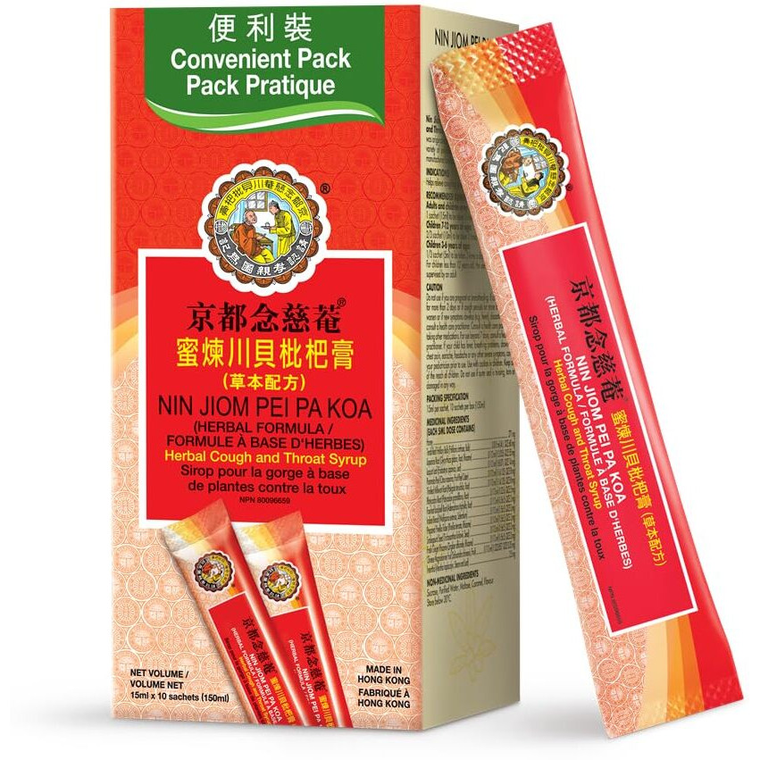 Nin Jiom - Pei Pa Koa (Convenient Pack), 15Ml X 10 Sachet