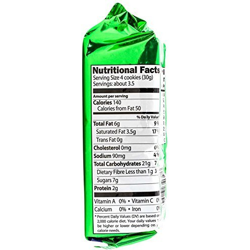 Wibisco Shirley Biscuits, Coconut, 3.7, Coconut 3.7 Ounce (Pack Of 24)