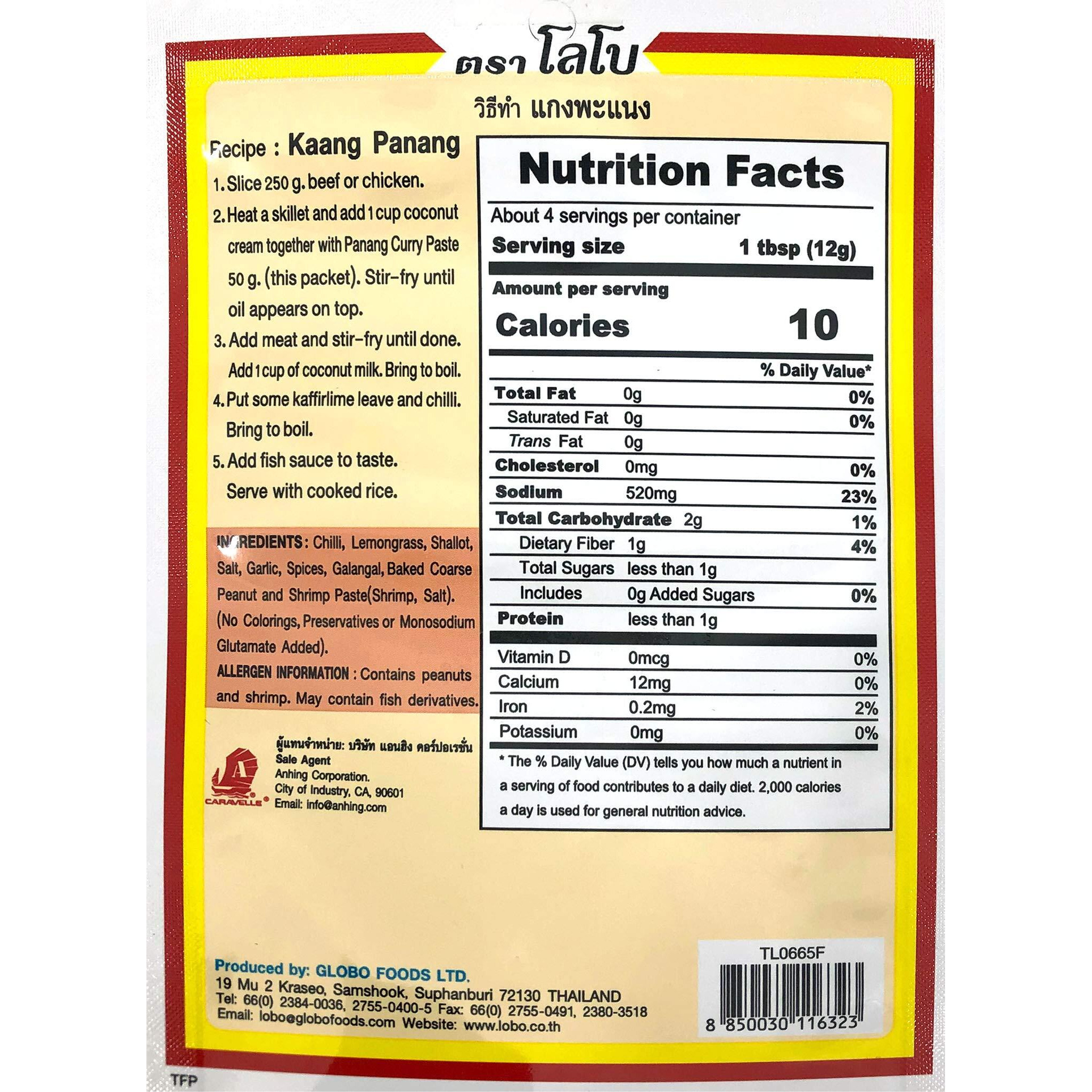 Lobo Panang Curry Paste - No Msg, No Preservatives, No Artificial Colors (Pack Of 3)