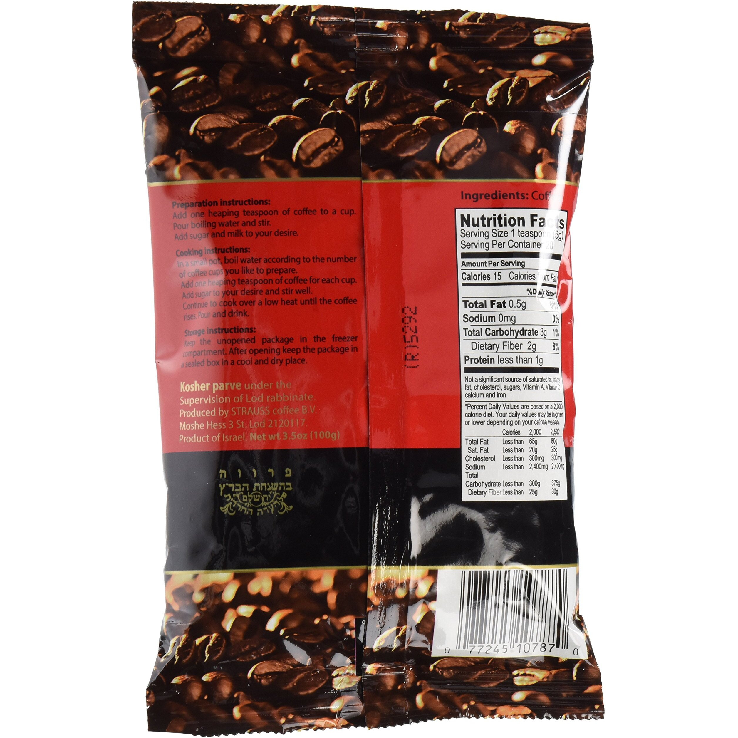 Elite Turkish Coffee Roasted And Ground 3.5 Ounce (3 Pack)