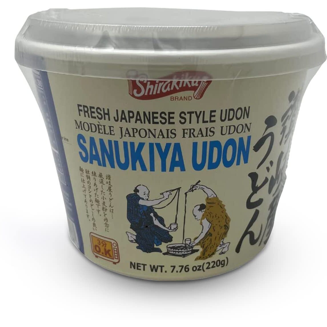 Shirakiku Japanese Style Instant Soba Noodle - Microwavable Stir Fry Noodle Cup | Wheat Flour, Soy Sauce, Bonito | Original Flavor Perfect For Asian Cuisine, 7.16 Oz - (Pack Of 6)