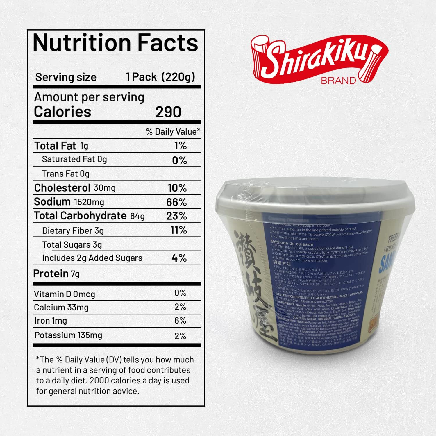 Shirakiku Japanese Style Instant Soba Noodle - Microwavable Stir Fry Noodle Cup | Wheat Flour, Soy Sauce, Bonito | Original Flavor Perfect For Asian Cuisine, 7.16 Oz - (Pack Of 6)