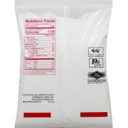 Erawan Thai Rice Flour 16 Oz (Basic), 2 Pack Great For Cooking & Baking, 1 Lb Traditional Water Milled Rice Flour Can Make A Variety Of Snacks And Desserts