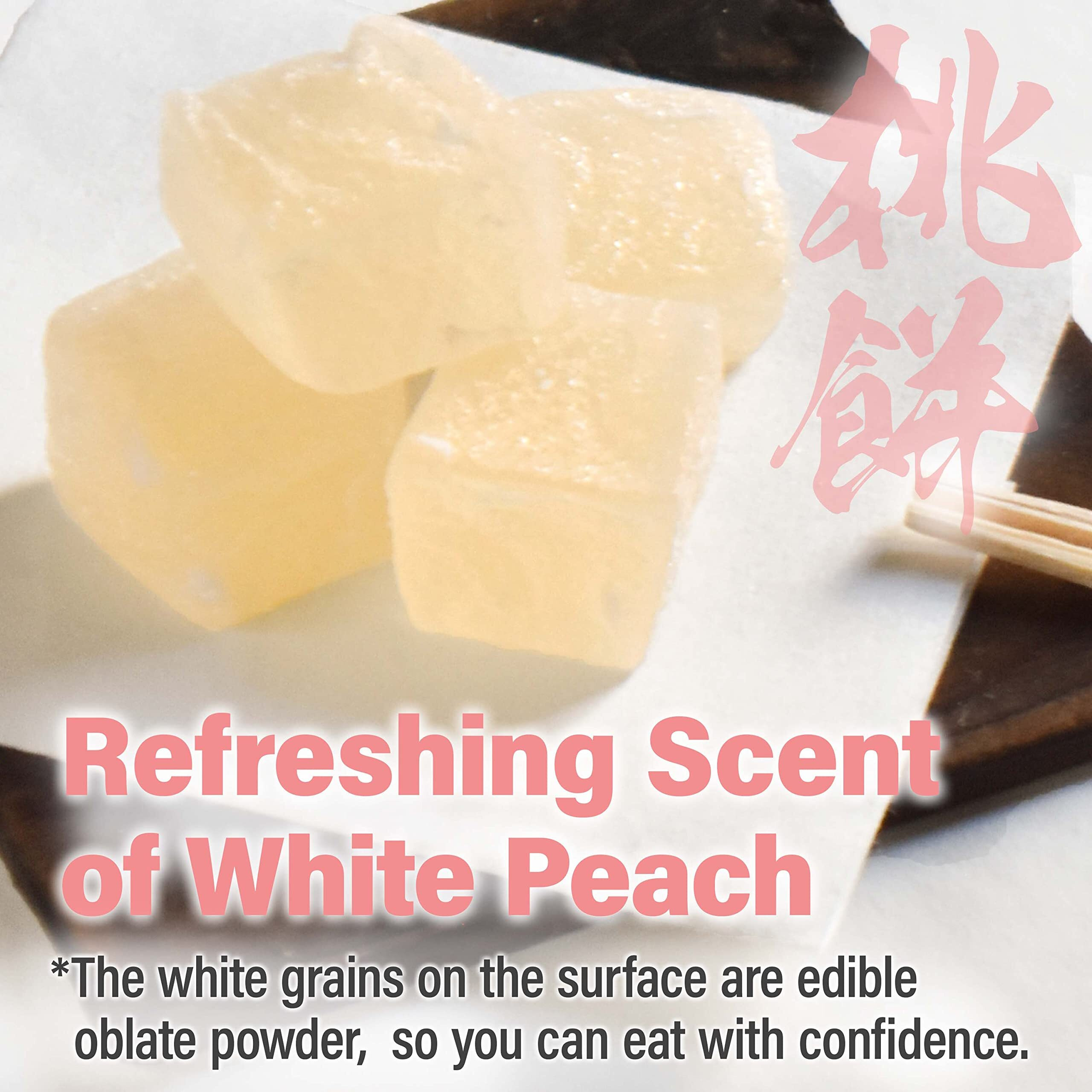 Japanese Mochi Candy Individually Wrapped, Momo White Peach Flavor, Plant-Based Kanten Agar Sweets 300GYamasan