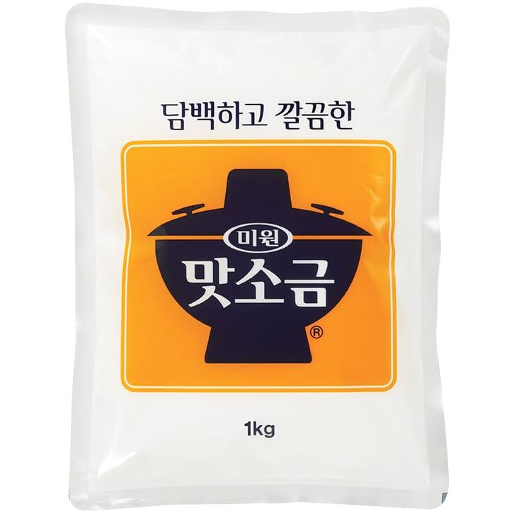 Chung Jung One Miwon Msg Salt Seasoning, 2.2 Lbs, Tiktok Viral Cucumber Msg, Monosodium Glutamate Powder