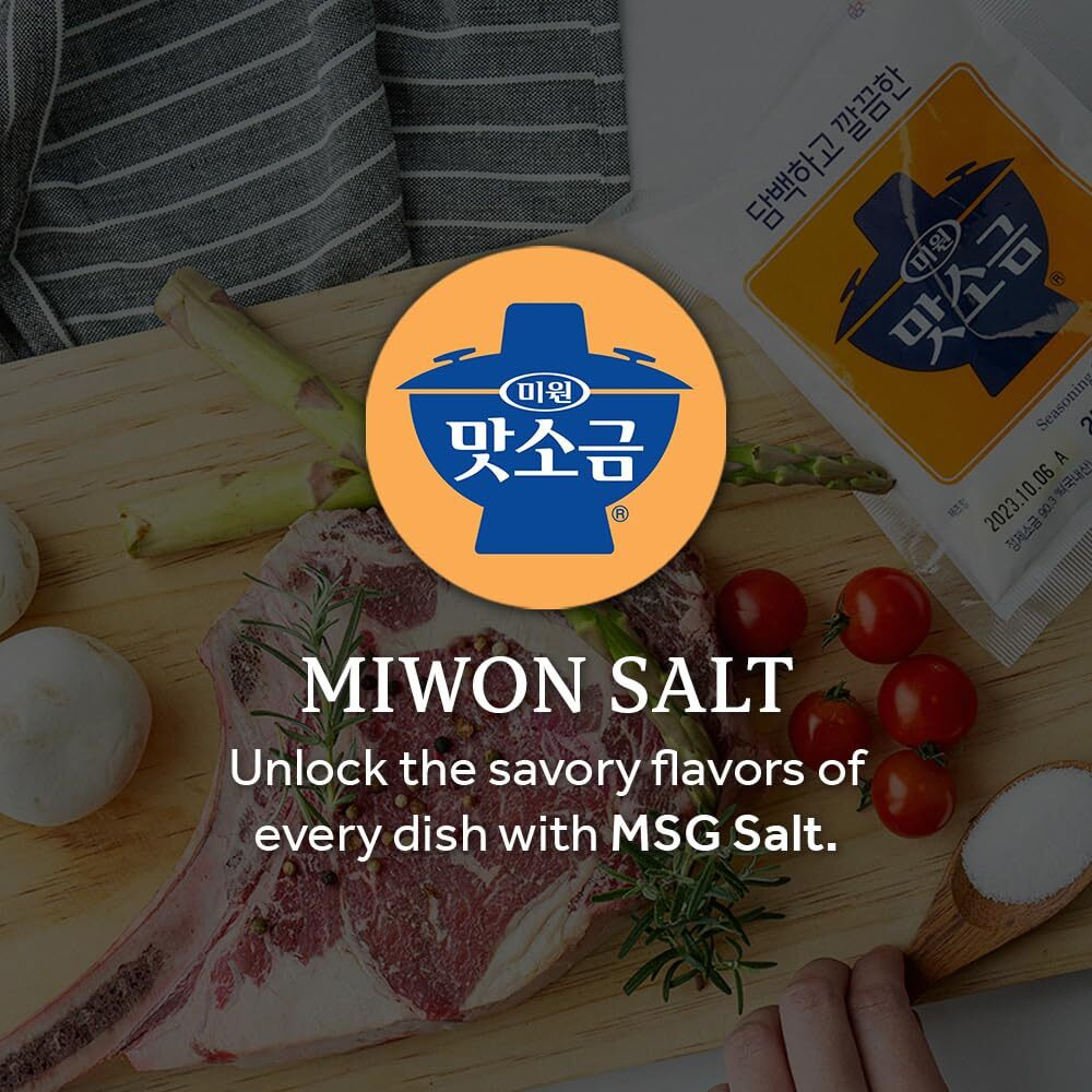 Chung Jung One Miwon Msg Salt Seasoning, 2.2 Lbs, Tiktok Viral Cucumber Msg, Monosodium Glutamate Powder