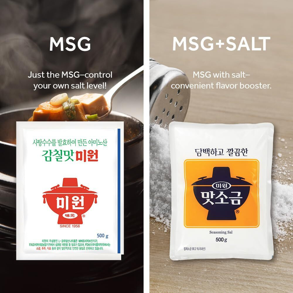 Chung Jung One Miwon Msg Salt Seasoning, 2.2 Lbs, Tiktok Viral Cucumber Msg, Monosodium Glutamate Powder