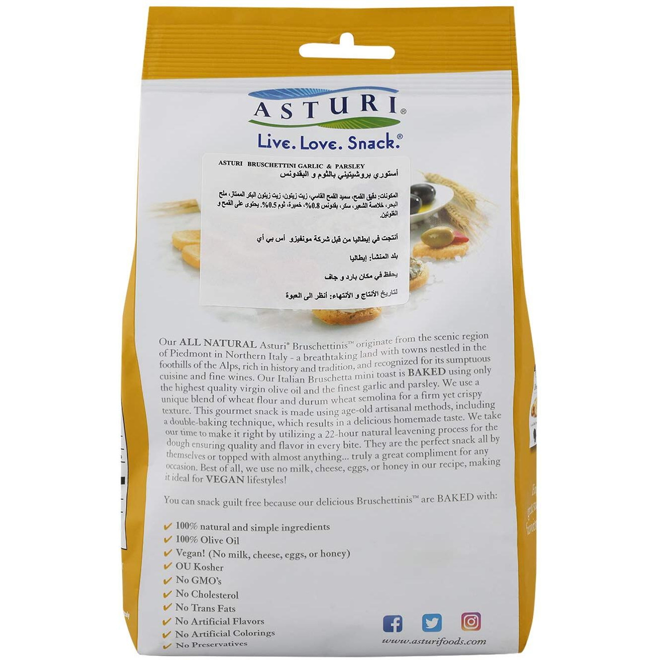 Asturi Bruschettini, Garlic And Parsley, 4.23 Ounce