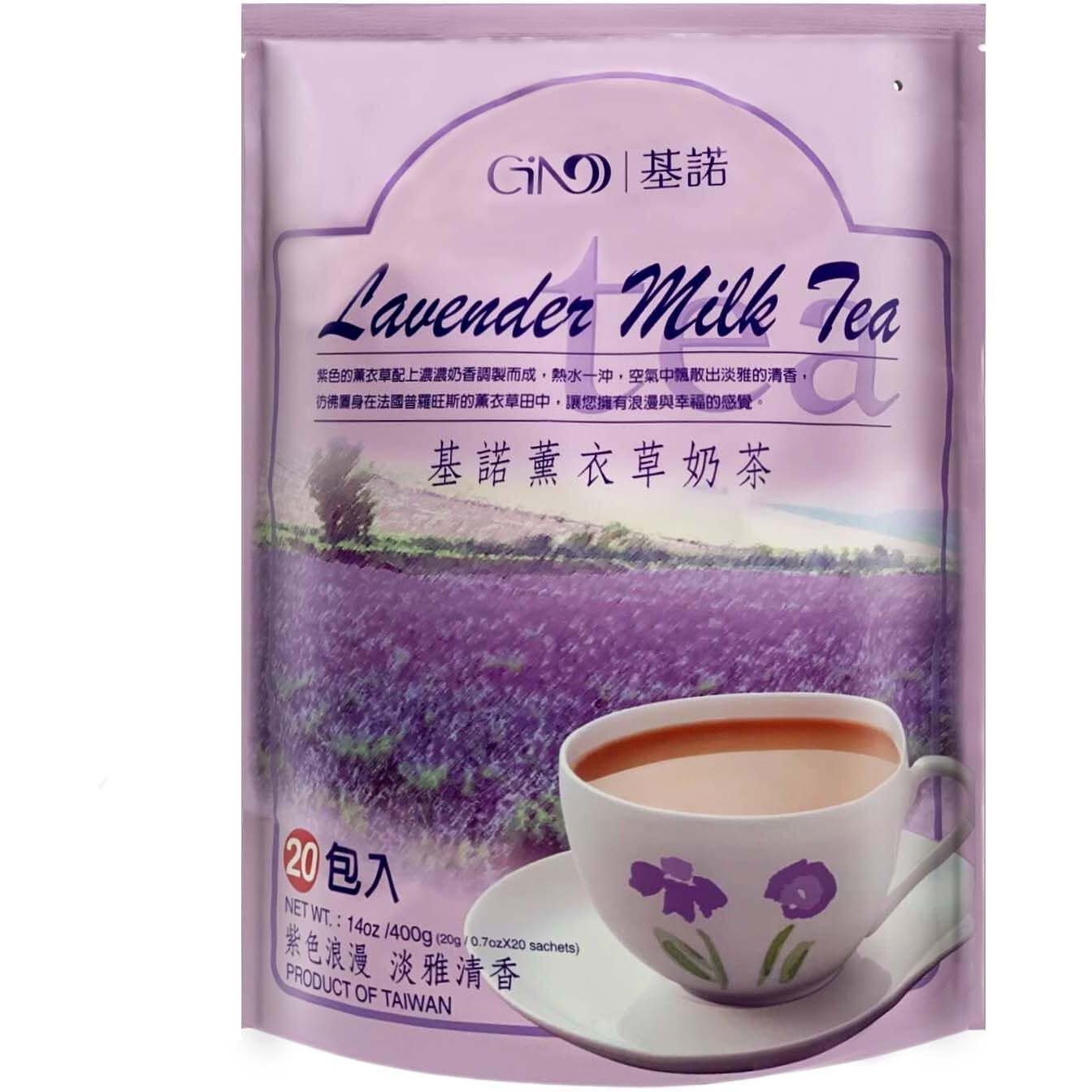 Lavender Milk Powder 1X14Oz