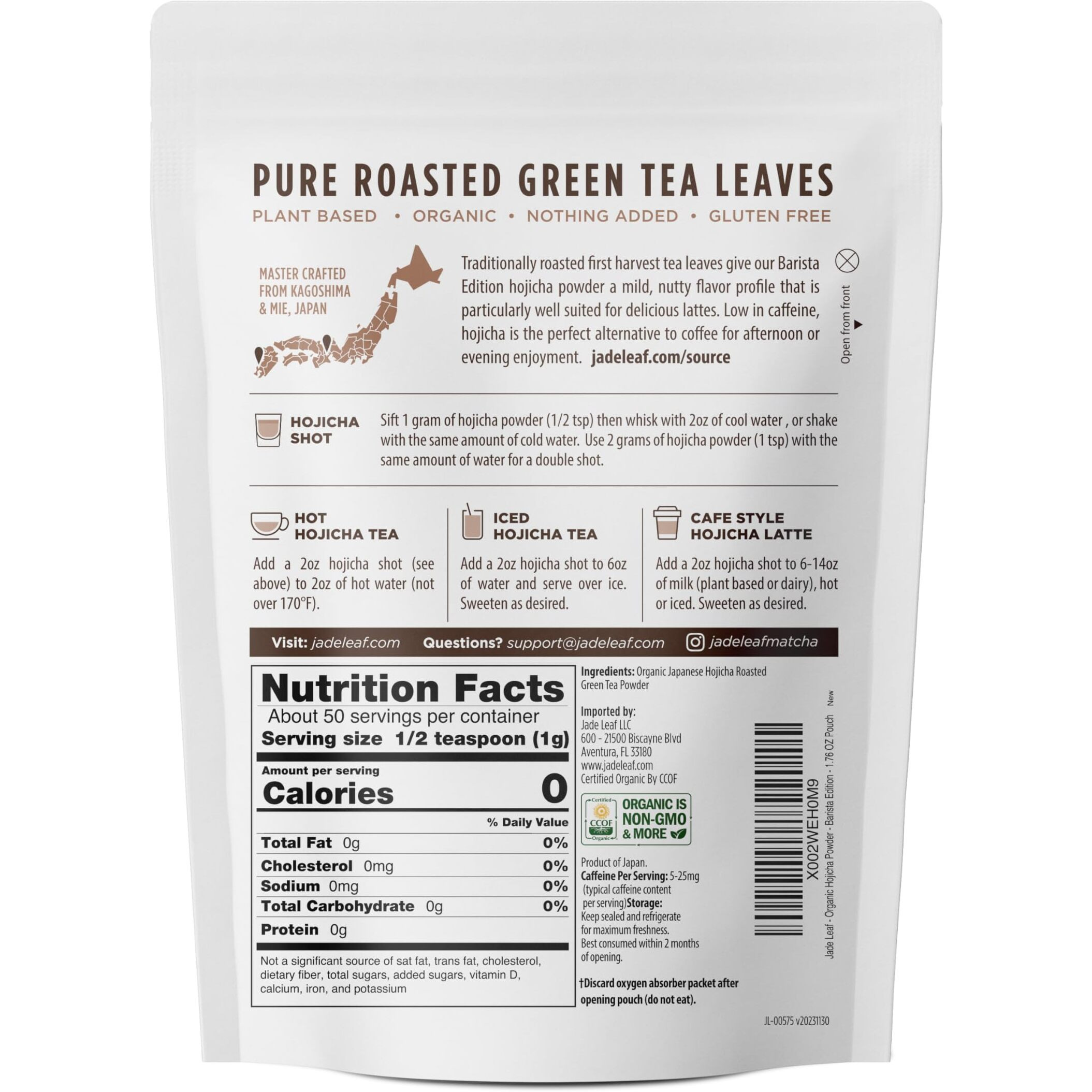 Jade Leaf Matcha Organic Japanese Hojicha Powder, Roasted Matcha Green Tea Powder - Barista Edition - Authentic Japanese Origin (1.76 Ounce Pouch)