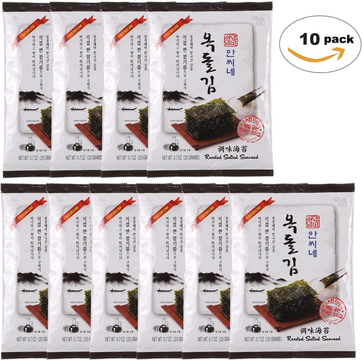 Nugu , Premium Korean Roasted Seaweed Sheets, Snack And Light Salted, Big Sheets, Gim Nori Snack, Pack Of 10