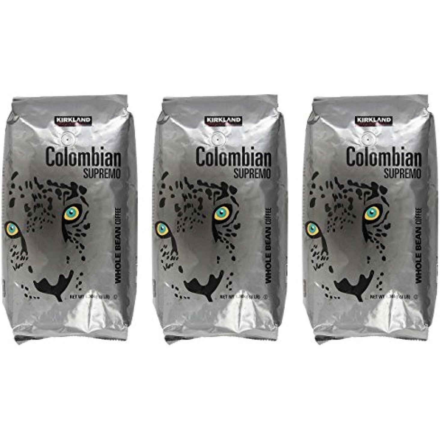 Kirkland Signature Colombian Supremo Whole Bean Coffee, 3 Pound (3 Pack)