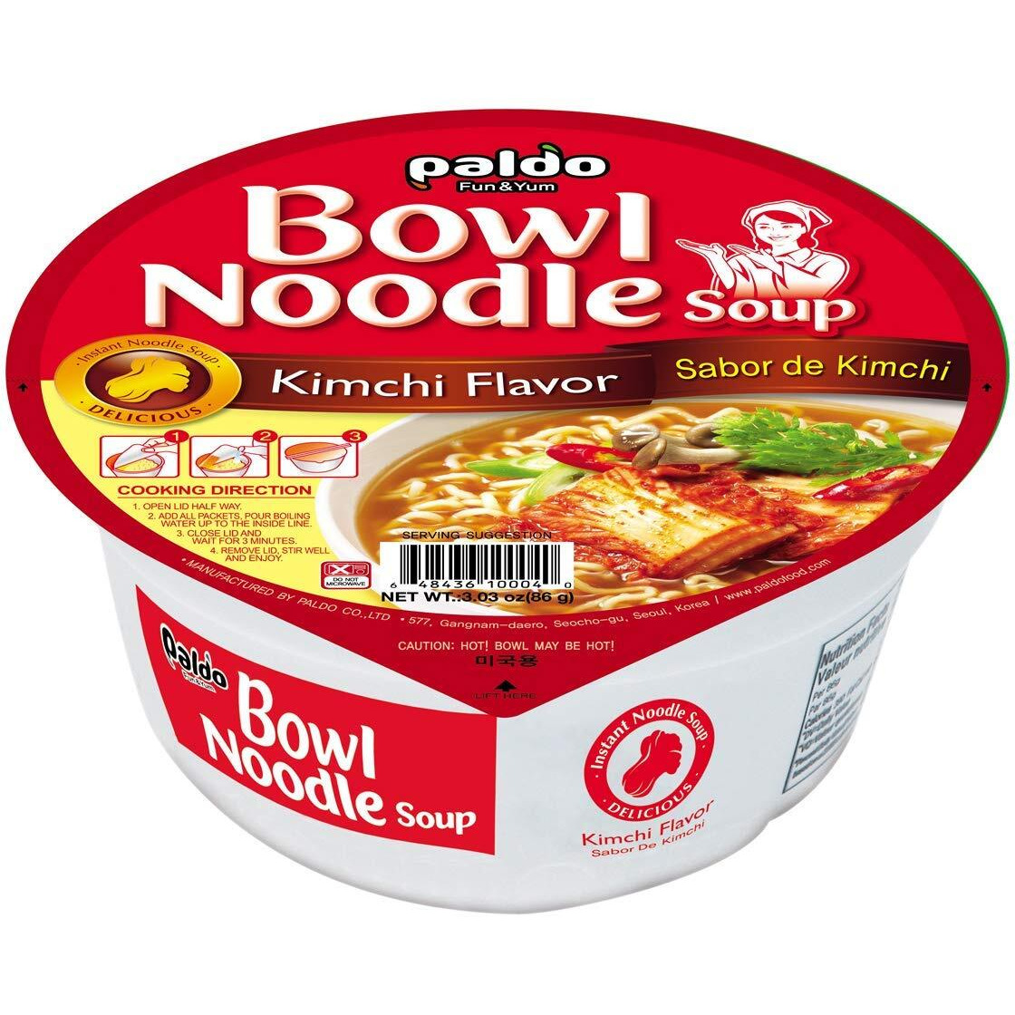 Paldo Fun & Yum Instant Cup Noodle Soup Bowl With Kimchi Based Broth, Pack Of 12, Best Oriental Style Korean Ramyun, Most Loved Korean Noodles,   86G (3.04 Oz) X 12