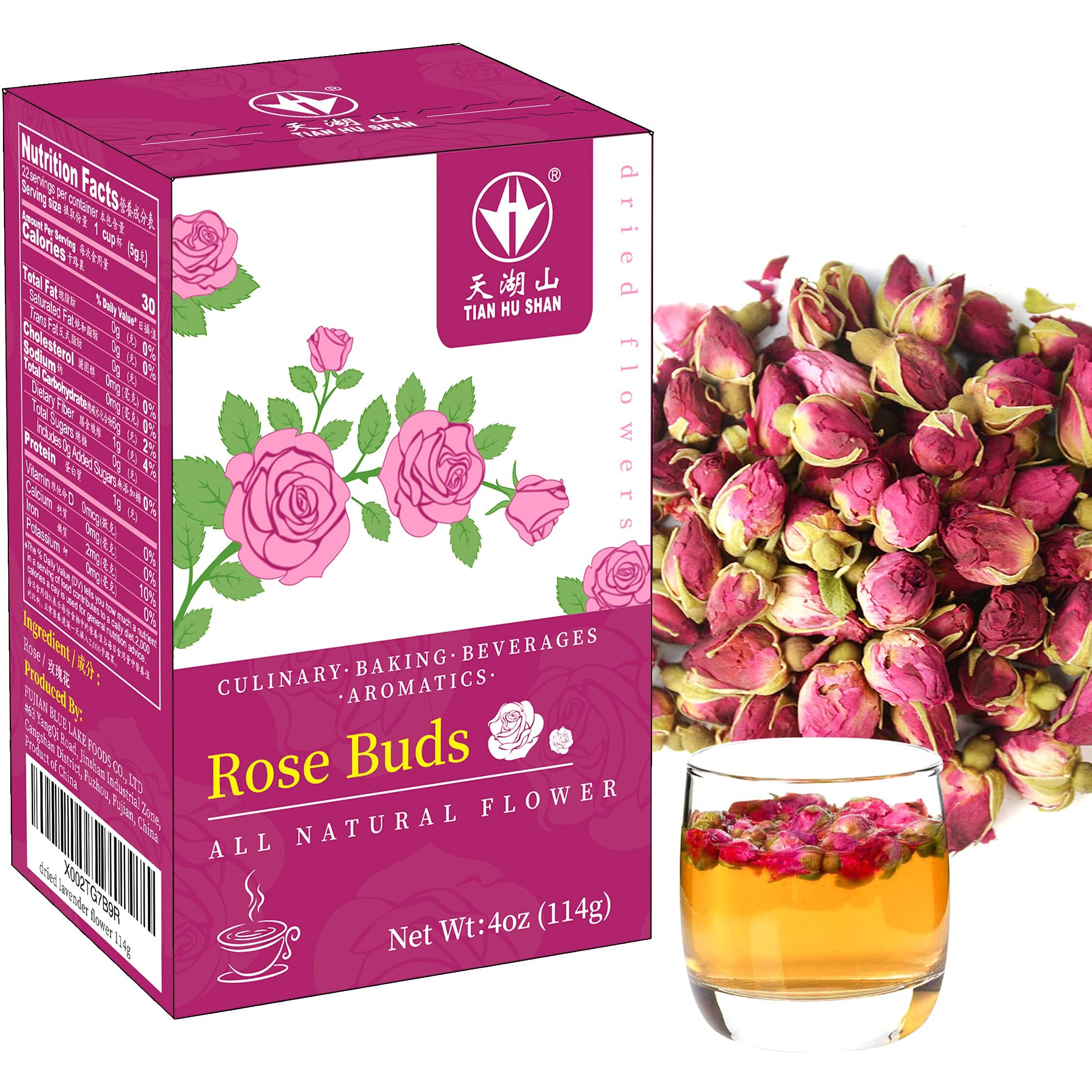 Tian Hu Shan Rose Tea Loose Leaf, Primium Dried Rose Buds, Food Grade Rose, Rose Herbal Tea, Caffeine Free, 4 Ounce Pack Of 1