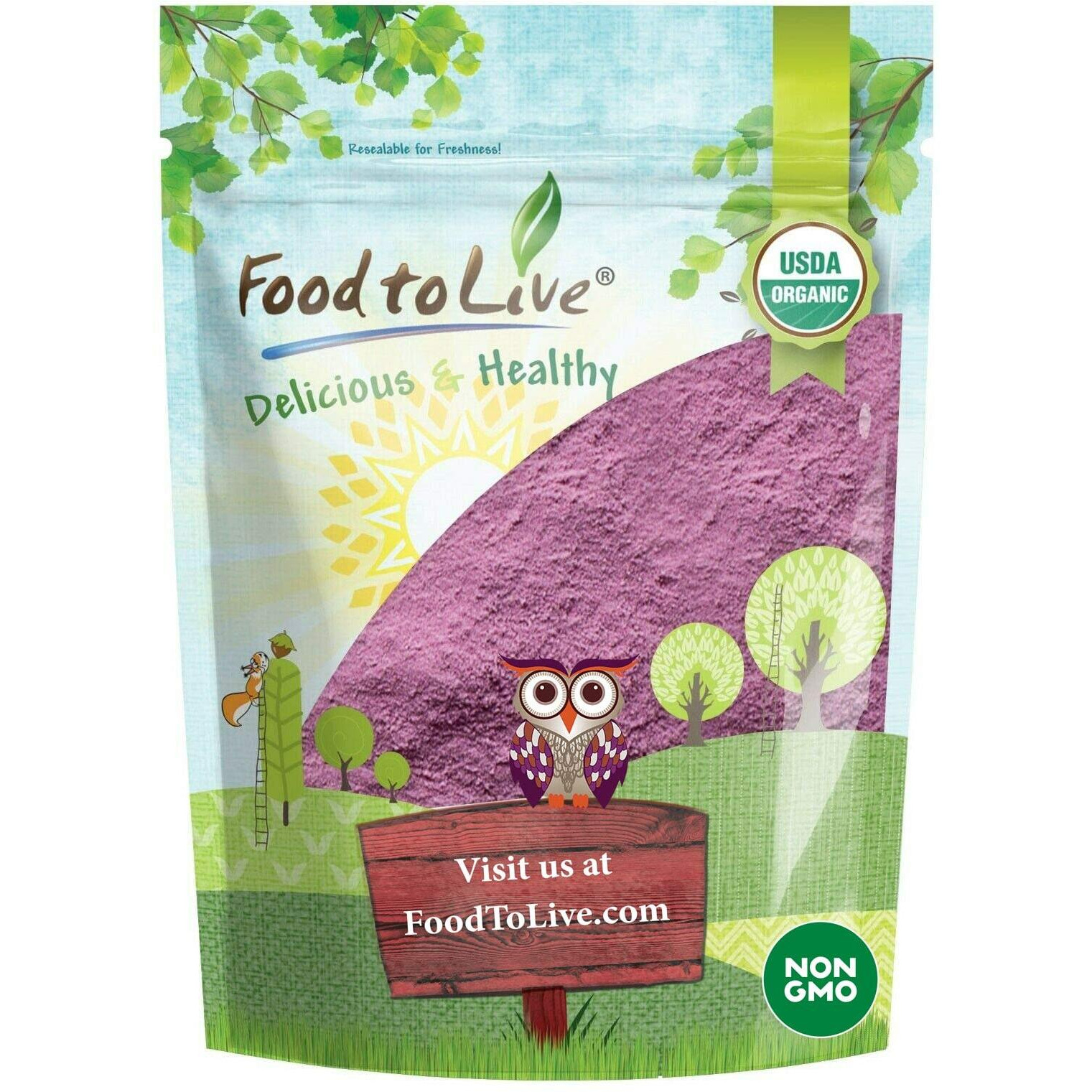 Food To Live Organic Tart Cherry Powder, 1 Pounds - Non-Gmo, Raw, Kosher, Vegan Superfood, Bulk, Rich In Antioxidants, Great For Juices, Drinks, And Smoothies, Contains Maltodextrin