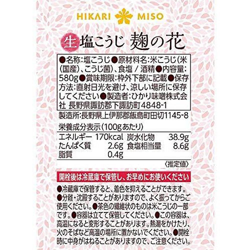 Hikari Nama Shio Koji No Hana ,    - 20.4 Fl Oz | Pack Of 1