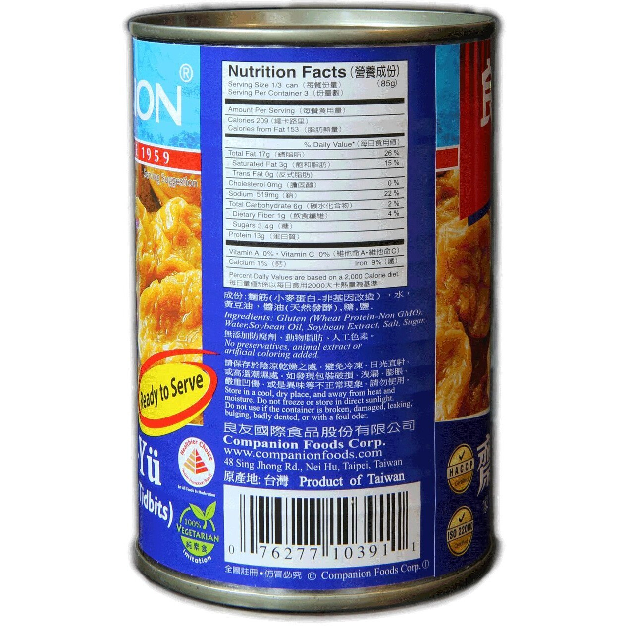 Companion - Braised Gluten Seitan Tidbits, 10 Oz. Can (Pack Of 12)