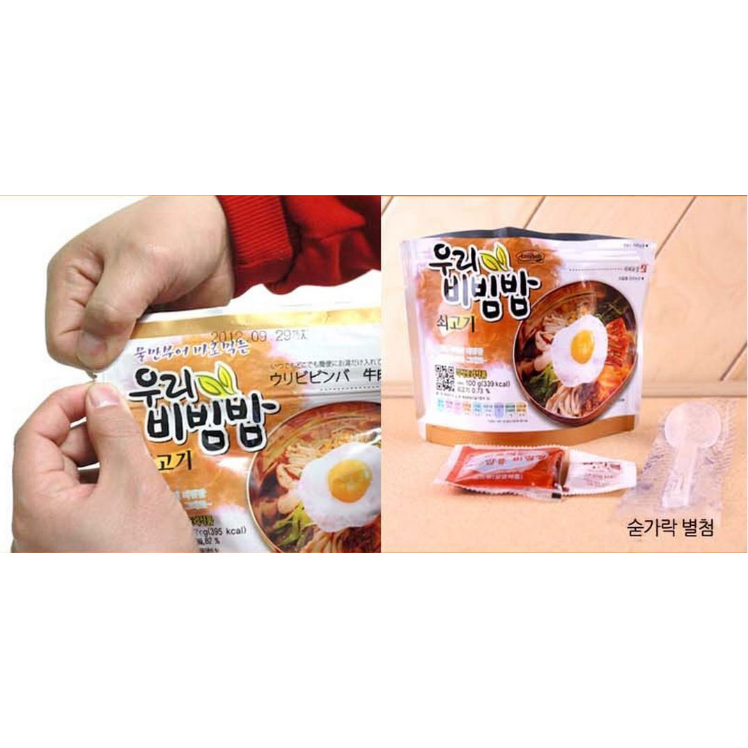 Woori's Ready To Eat Bibimbap Korean Mixed Rice Bowl100G (3.53Oz) 335 Kcal - (Kimchi, 2 Pack)