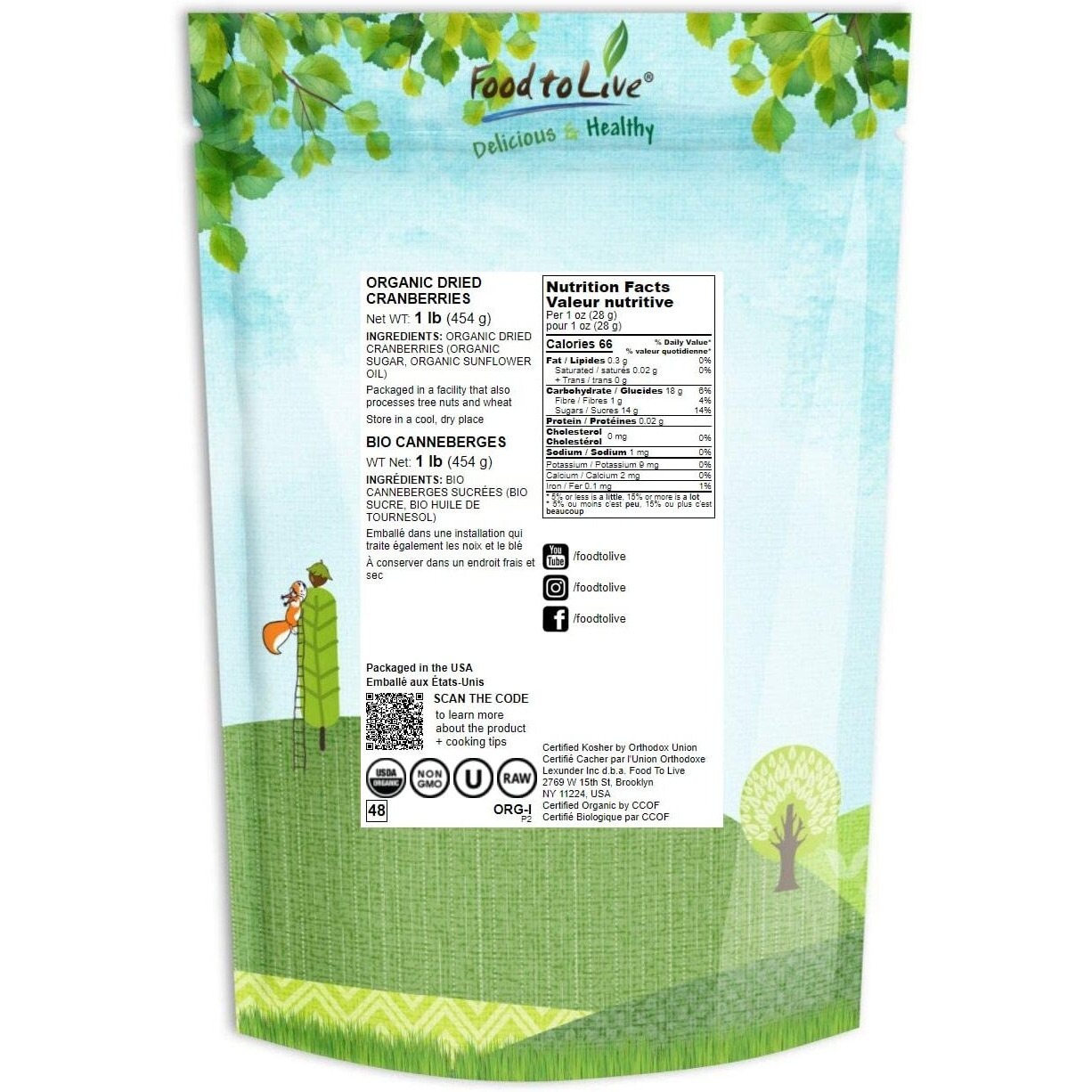 Food To Live Organic Dried Cranberries, 1 Pound - Non-Gmo, Kosher, Unsulfured, Bulk