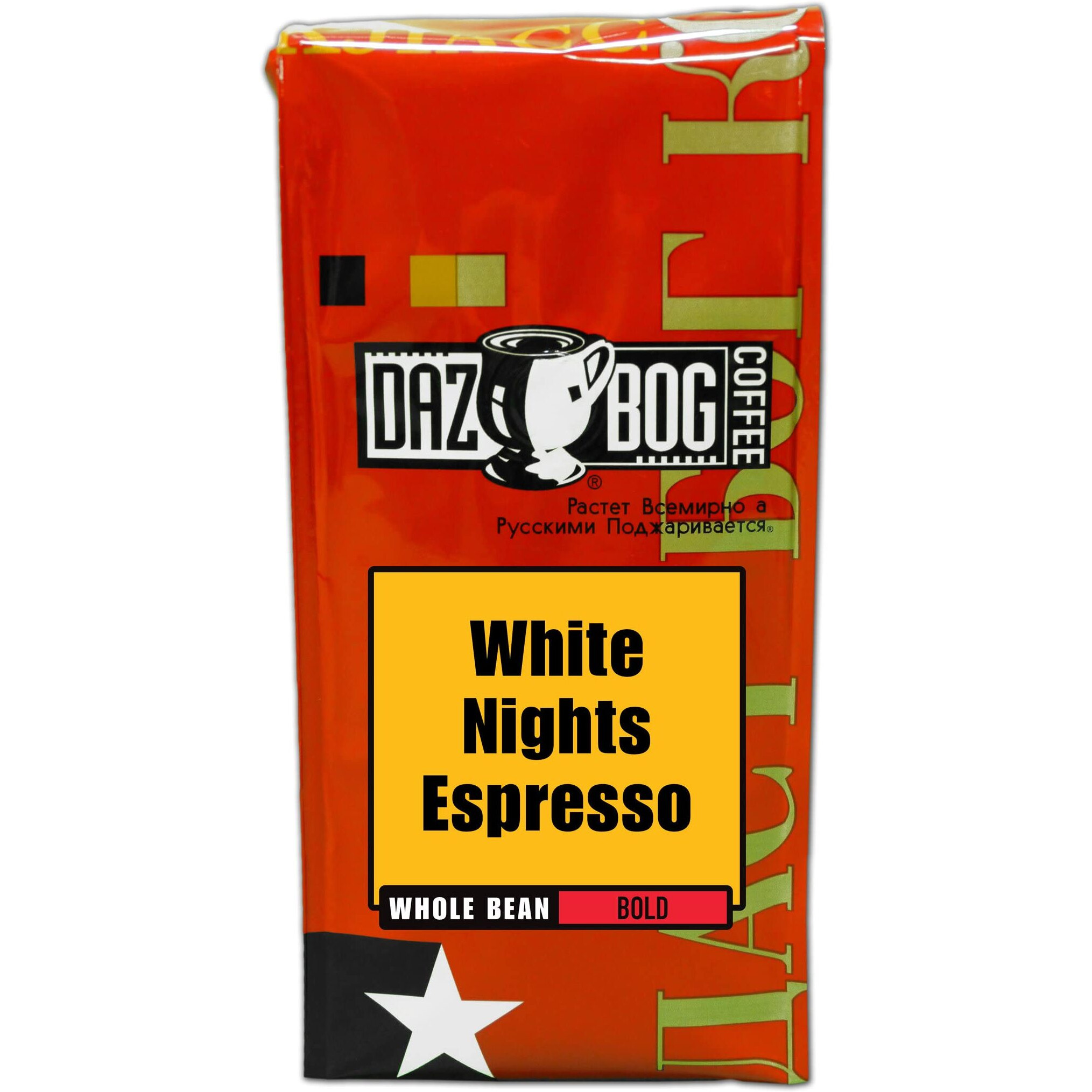 Dazbog Coffee | White Nights Espresso Blend | Whole Bean Coffee | 11 Oz. | Thick, Rich & Creamy Start | Deep, Well Rounded Flavor | Vacuum Sealed Freshness