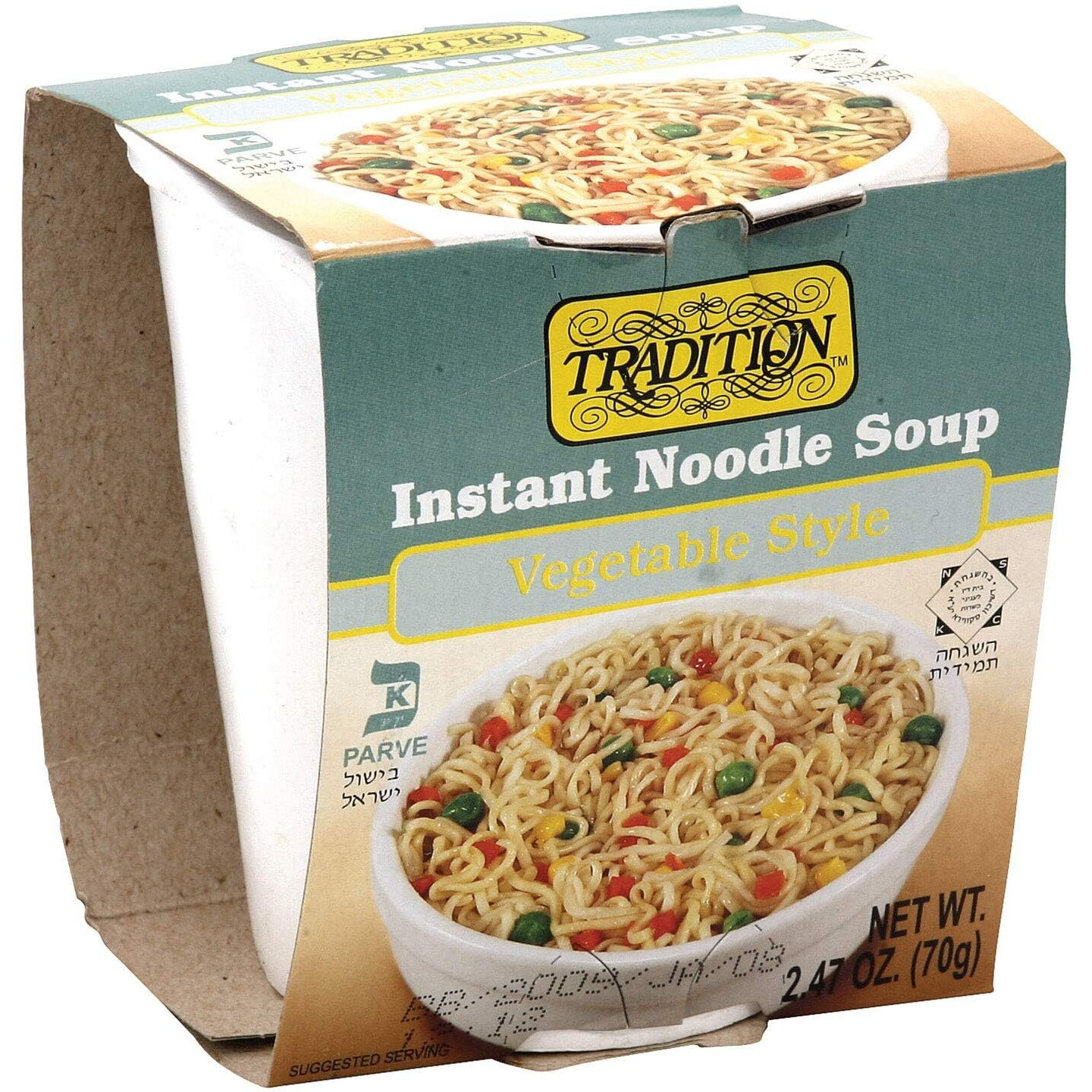 Tradition Vegetable Style - Cup, 2.47-Ounce Cup (Pack Of 12)