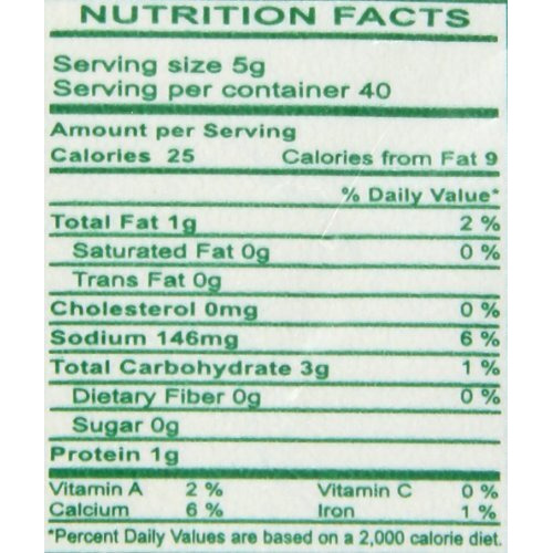 Swad Spice Garam Masala Powder, 7 Ounce