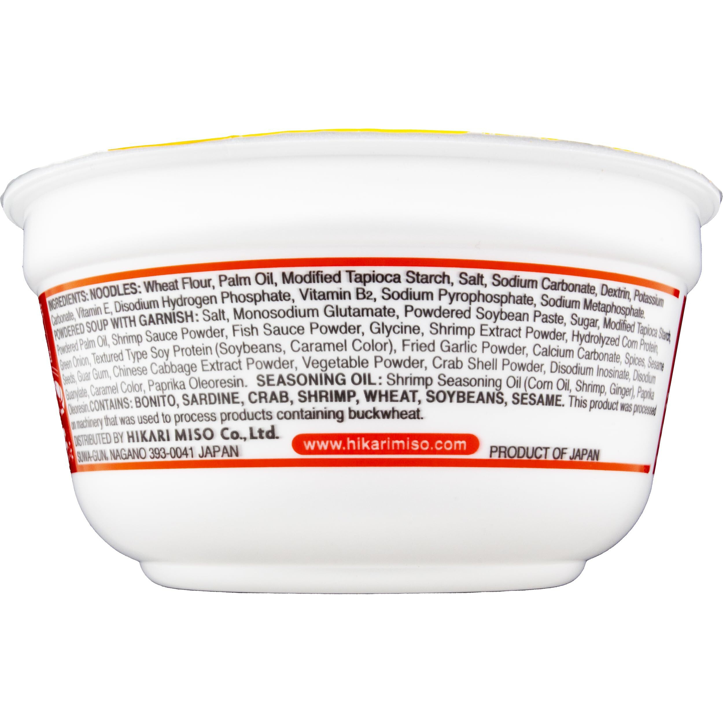 Menraku Japanese Ramen Hokkaido-Style Shrimp Miso (Pack Of 12)