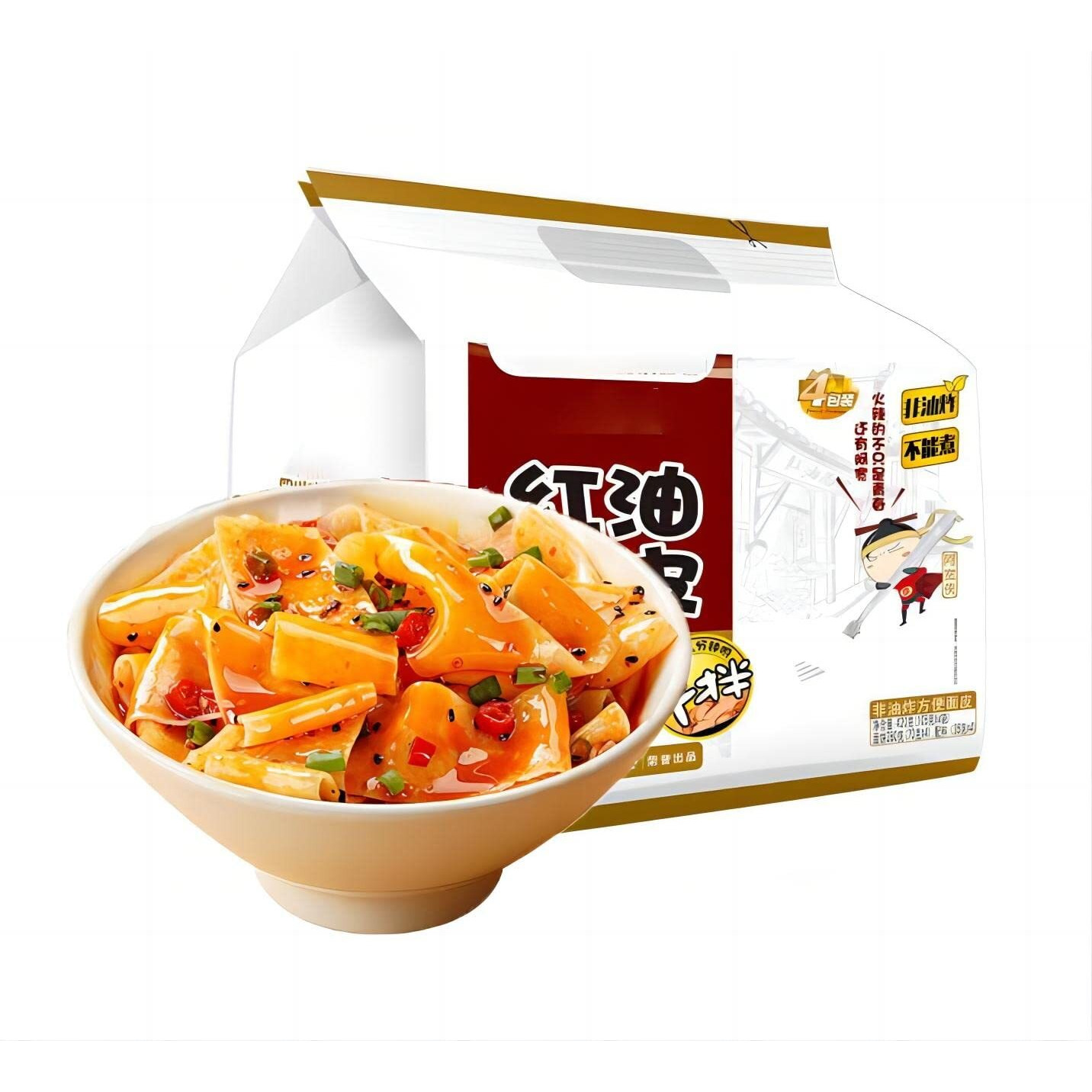 Sichuan Specialty Super Spicy Noodles, Sour Spicy Wide Instant Noodles, Non-Fried Red Oil Noodles Served With Sour Spicy Sauce (Pack Of 4) (14.8)