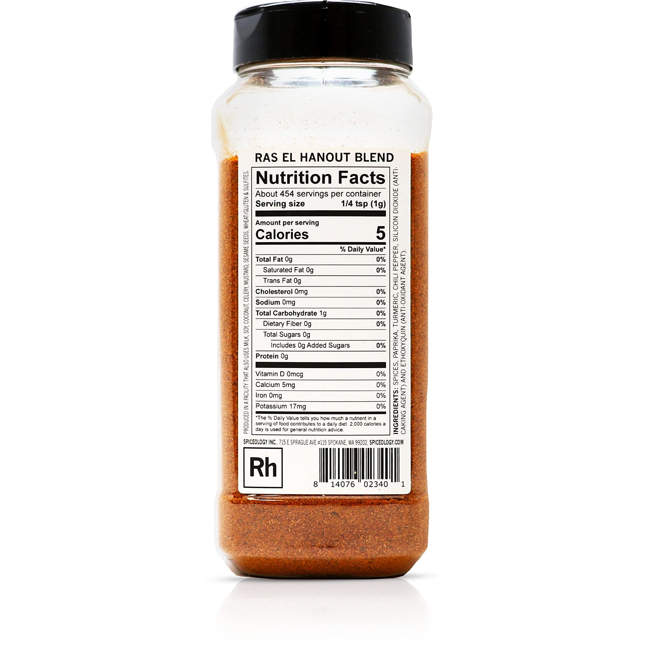 Spiceology - Ras El Hanout Spice Blend - North African Seasoning - Use On Poultry, Vegetables, Grains, Lamb, And Stews - 16 Oz