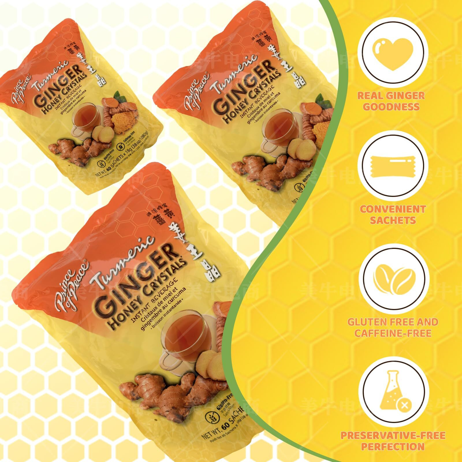 Prince Of Peace Instant Ginger Honey Crystals, Twin Packs - Instant Hot Or Cold Beverage That Soothes Throat - Easy To Brew - Drink Like A Tea - Gluten Free - Real Ginger (Turmeric)