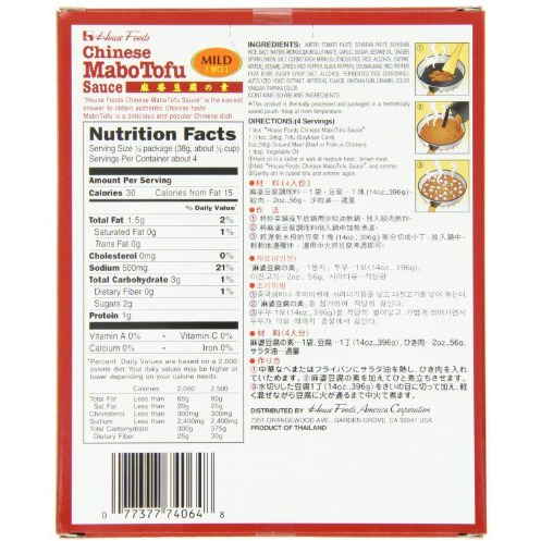 House Foods Mabo Tofu Sauce Mild, 5.29-Ounce Boxes (Pack Of 10)