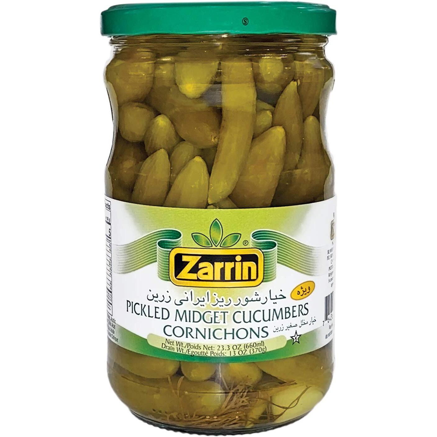 Zarrin - Pickled Midget Cucumber Cornichons, (4 Pack) 23.3 Oz X 4