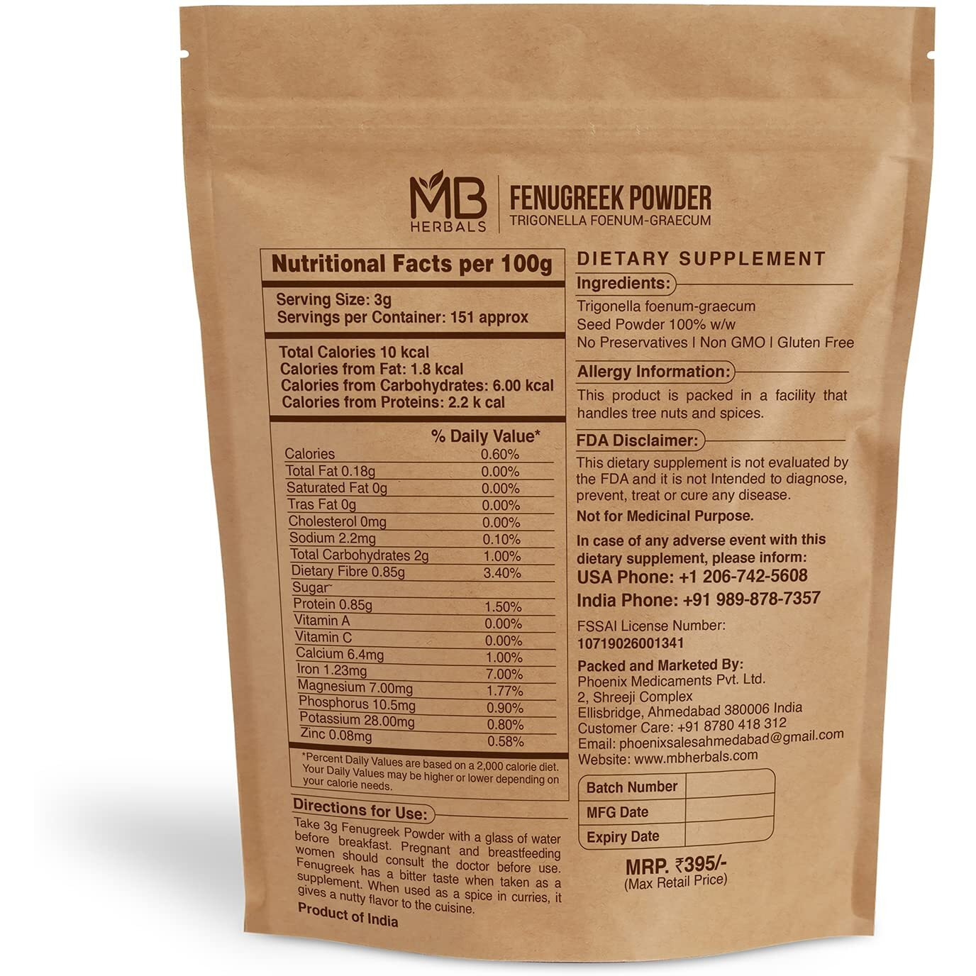 Mb Herbals Fenugreek Seeds Powder 1 Pound | 16 Oz / 454 Gram | Organically Grown Fenugreek | Trigonella Foenum-Graecum Sd. | Methi Powder