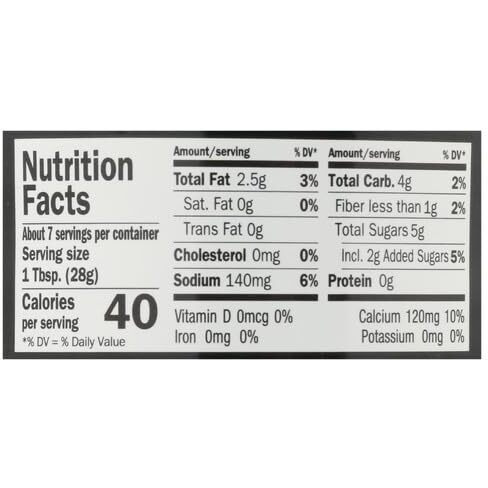 Reese Caramelized Onions - 7 Ounces (Pack Of 1)