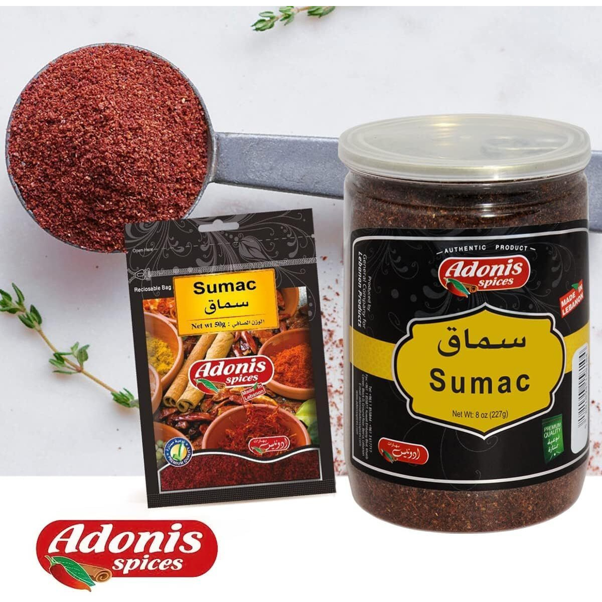 Adonis - Ground Sumac, 8 Oz (227G), Product Of Lebanon