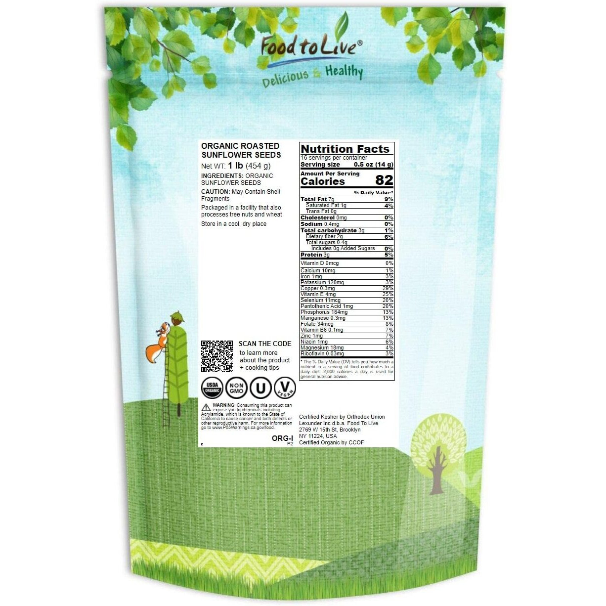 Food To Live Organic Dry Roasted Sunflower Seed Kernels, 1 Pound Non-Gmo, Unsalted, Oven Roasted, No Oil Added, Hulled, No Shell, Vegan, Kosher, Keto. Rich In Protein And Healthy Fats. Tasty Snack